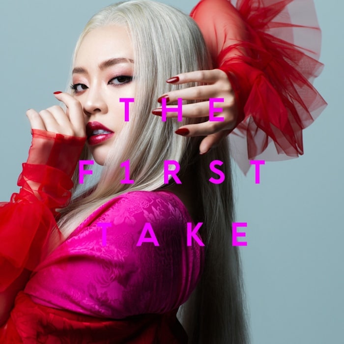 CHANMINA : UNE ARTISTE SANS COMPROMIS - KOREAN MUSIC