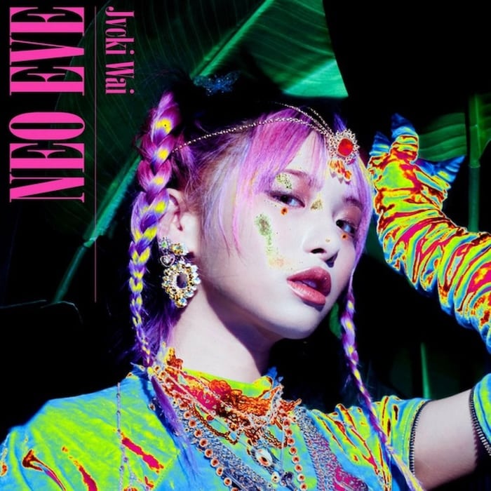 jvcki_wai
